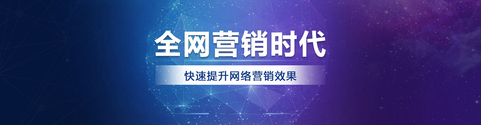 中沙群岛信息流平台